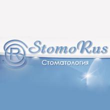Стоматологический кабинет «Stomorus»