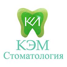 Стоматологическая клиника «КЭМ-Стоматология»