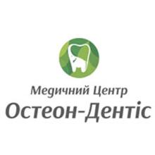 Стоматологическая клиника «Остеон-Дентіс»