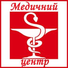 Медицинский центр «МедПрофЦентр»