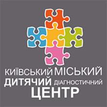 Киевский городской детский диагностический центр, Стоматологическое отделение