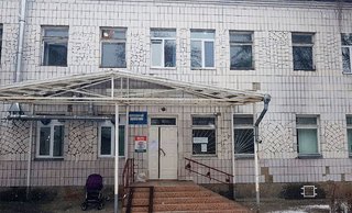 КНП Броварская стоматологическая поликлиника, детское отделение