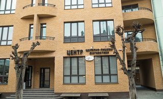 Центр щелепно-лицевої діагностики CDD Luxe Коломия