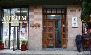 Центр CDD Luxe на Незалежності