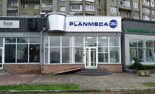 Центр щелепно лицевої діагностики Planmeca3D