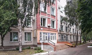 Черниговский городской стоматологический центр