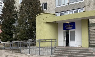 Червоноградська міська стоматологічна поліклініка