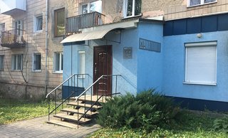 Дента-стоматологія