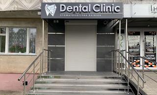 Стоматология Dental Clinic Smile Spa