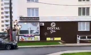 Dental Studio, стоматология