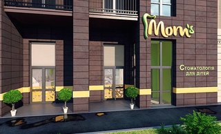 Детская стоматология Mom&#039;s Лукьяновка