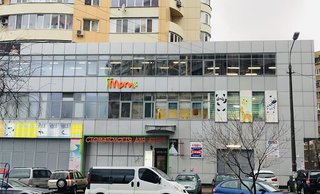 Детская стоматология Mom&#039;s Позняки