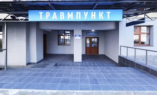 Дитяча стоматологія КНП Міська дитяча клінічна лікарня м. Чернівці