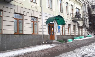 Филиал №6 КНП КДЦ Шевченковского района