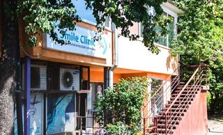 Стоматологическая клиника «Smile Clinic»