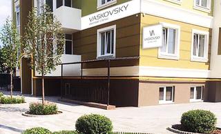 Стоматологическая клиника «Vaskovsky»