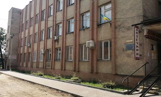 Іршавська стоматологічна поліклініка