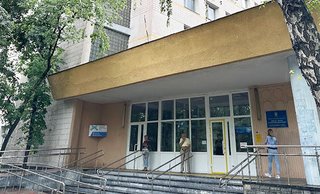 Киевская городская студенческая поликлиника