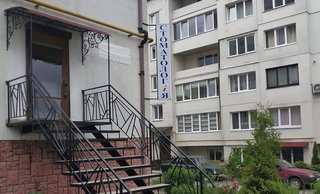 Клініка Естетичної Стоматології