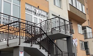 Клініка Кушніра