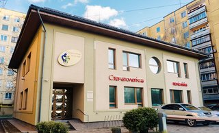 Клініка сімейної стоматології