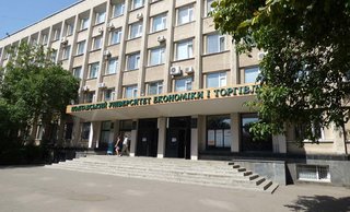 Клиника Спектр Стоматологии