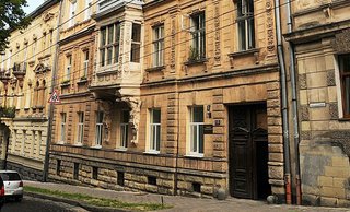 Клініка стоматології 
