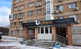 Клиника Uclinic