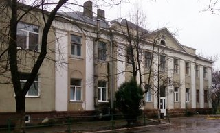 КНП Дрогобицька районна поліклініка