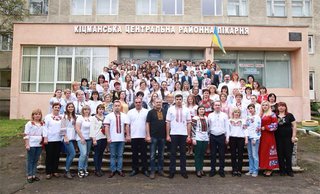 КНП Кіцманська багатопрофільна лікарня інтенсивного лікування