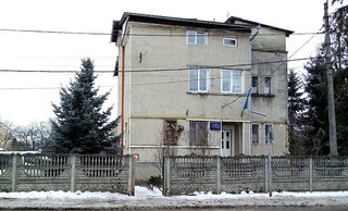 КНП Коломийський клініко-діагностичний центр