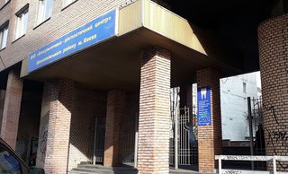 КНП Консультативно-диагностический центр Шевченковского района г. Киева