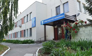 КНП Обухівська стоматологічна поліклініка