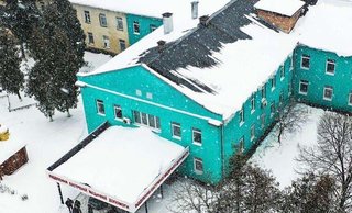 КНП Самбірська центральна лікарня