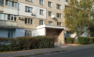 КНП Стоматологічна поліклініка Боярської міської ради