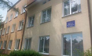 Консультативно-діагностичний центр КНП Болехівська ЦМЛ