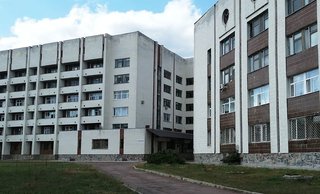 Консультативно-діагностичний центр КНП Славутицька міська лікарня