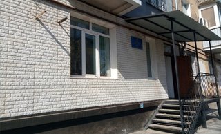 Криворожская городская стоматологическая поликлиника №3, отделение №2