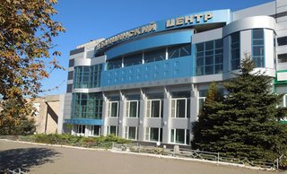 Луганский Центр Стоматологической Имплантации
