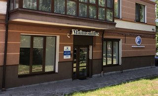 Медична клініка Maimonides