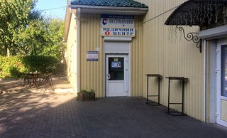 Медичний центр Лор Стоматологія