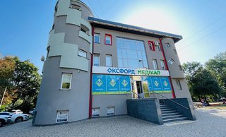 Медичний центр Оксфорд Медикал Чернівці