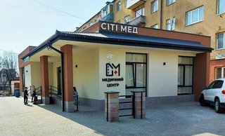 Медичний центр Сіті Мед