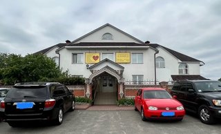 Медицинский центр Кломед