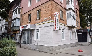 Медицинский центр MedHealth