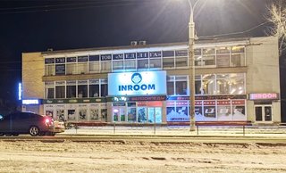 Медицинский центр Медлига