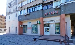 Медицинский центр Мрия