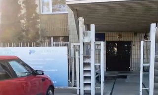 Медицинский центр ProHealth Clinic