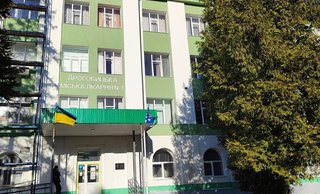 Нейрохірургічне відділення КНП Дрогобицька міська лікарня №1