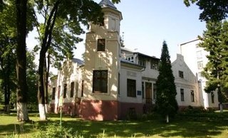 ОКНП Чернівецький обласний стоматологічний центр